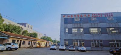 China JIANGSU WANSHIDA HYDRAULIC MACHINERY CO., LTD fabriek