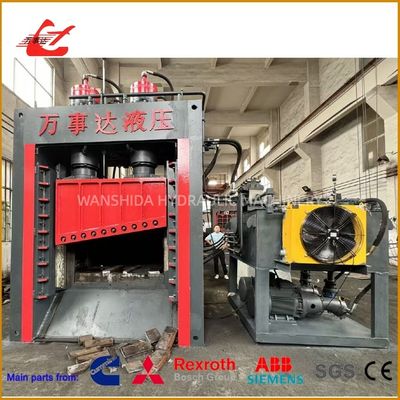 Heavy Duty Metal Shear Machine With 12500kN Force And PLC Control