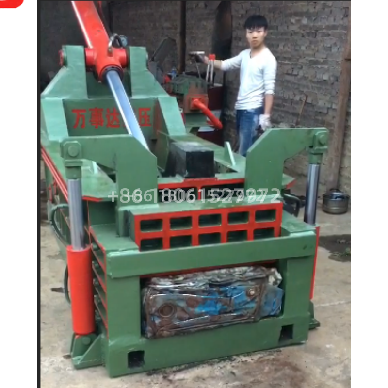 1350kN Forward-Out Metal Baler Y83Q-135 For Scrap Metal Recycling And Compact Bale Production