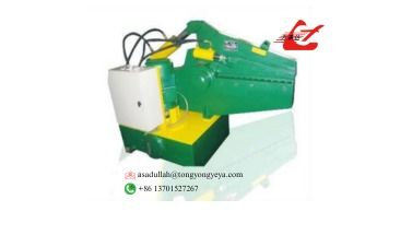Ruimtebesparende hydraulische schrootschaarmachine | Compact metaalsnijden - Wanshida Metaalschaar